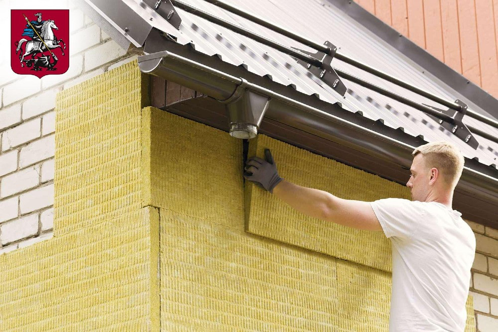 Warming of facades New York City - photo 1