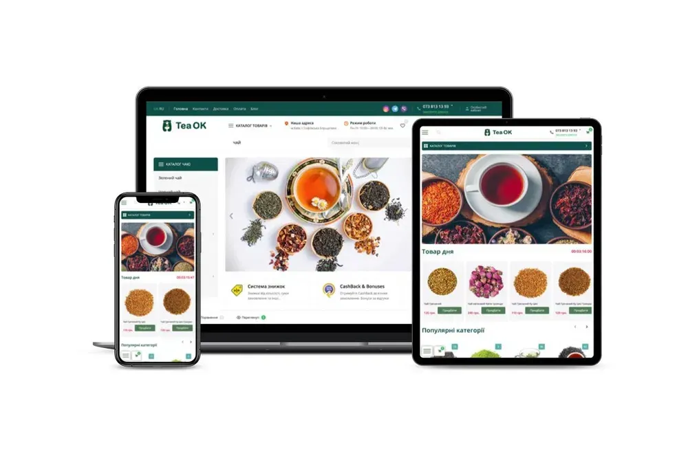 Site sale Reedley - photo 1