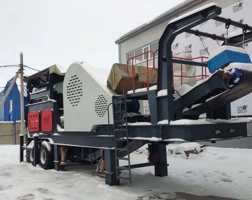 Mobile crusher for crushed stone Roanoke Rapids - photo 1