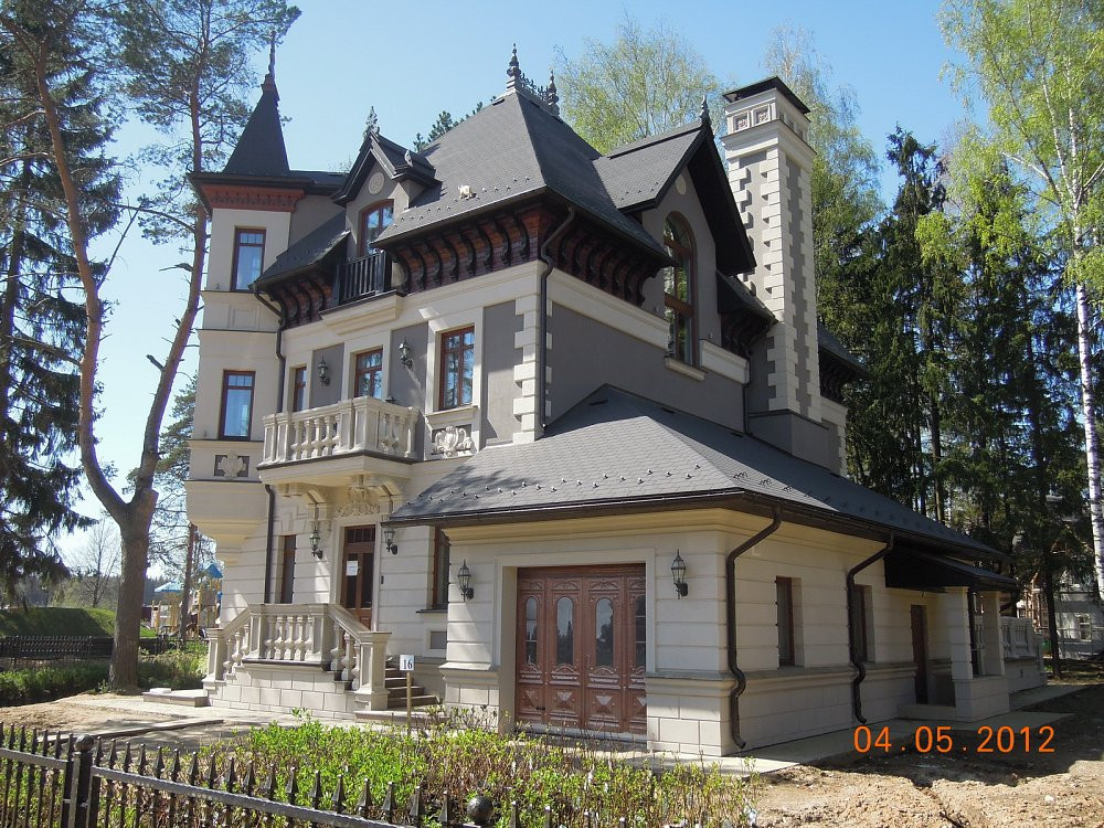 Large luxury house for sale Poltava - photo 1