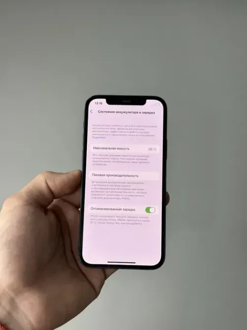 iPhone 12 64 Neverlock 88% Battery Lafayette - photo 4