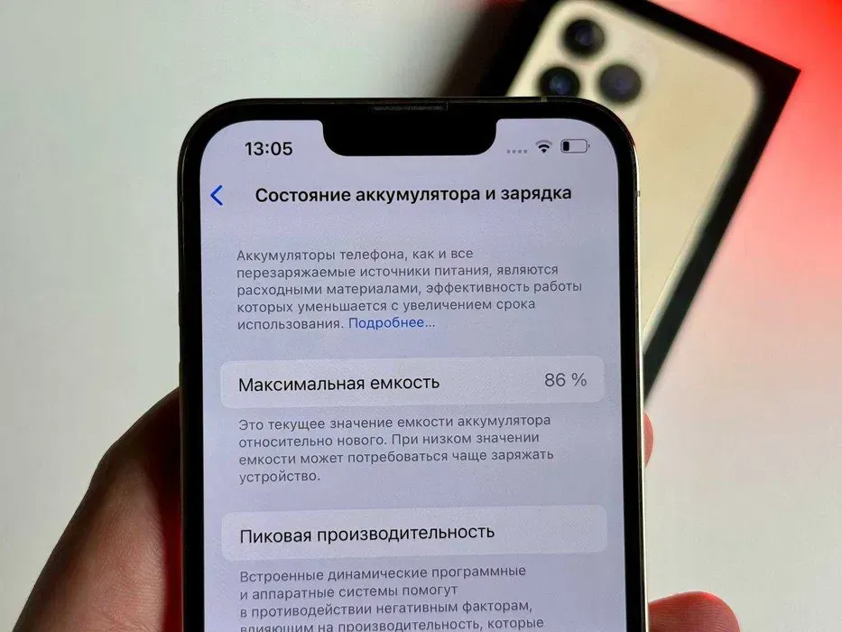 USED Apple iPhone 13 Pro 128GB Gold Kennewick - photo 4